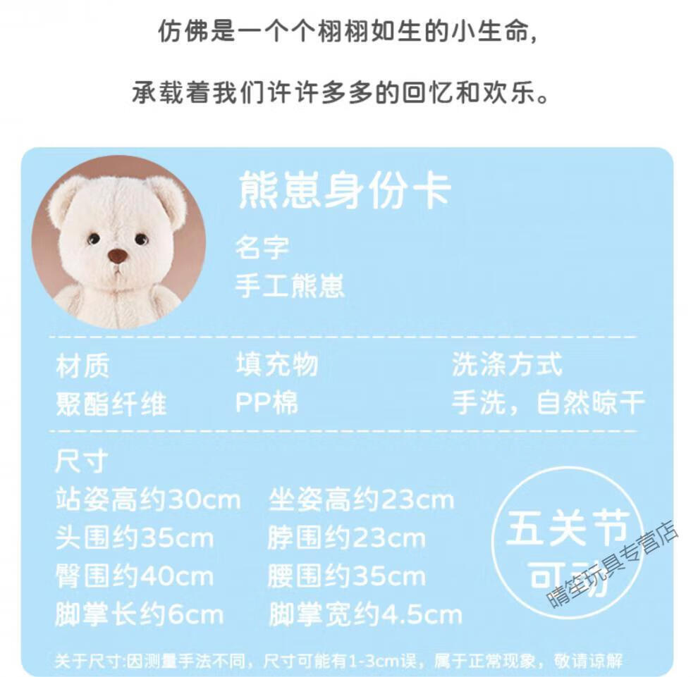 b7364a678e7d8aea.jpg