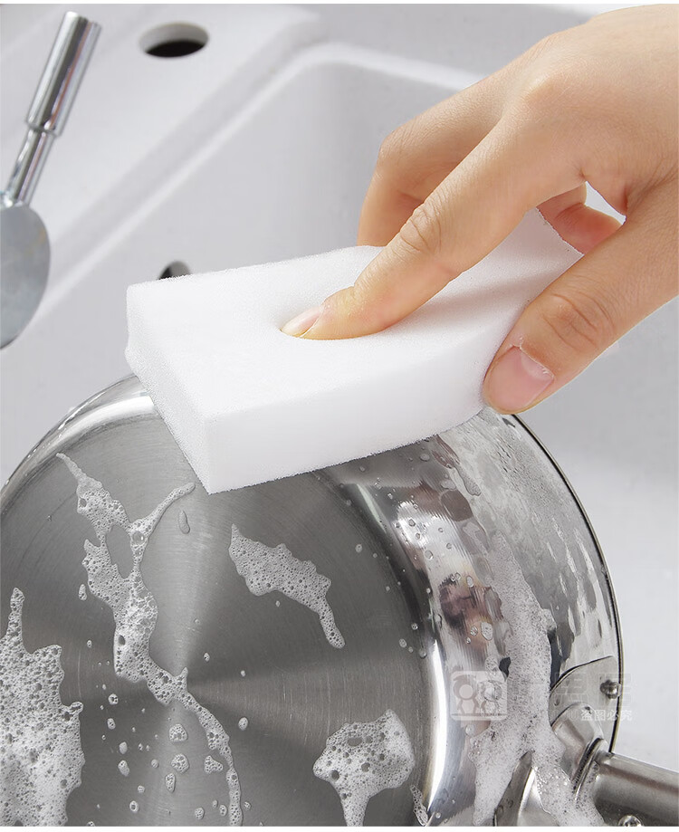 魔术擦纳米海绵家用鞋擦厨房强力去污魔术擦海绵块洗碗海绵擦神器1062