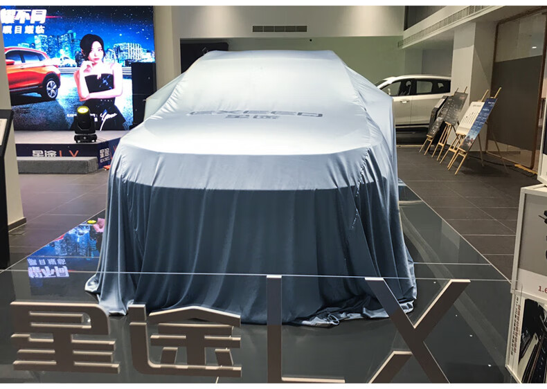 新车交车揭幕布4s汽车揭幕布红盖车布新车交车提车仪式交车布定制