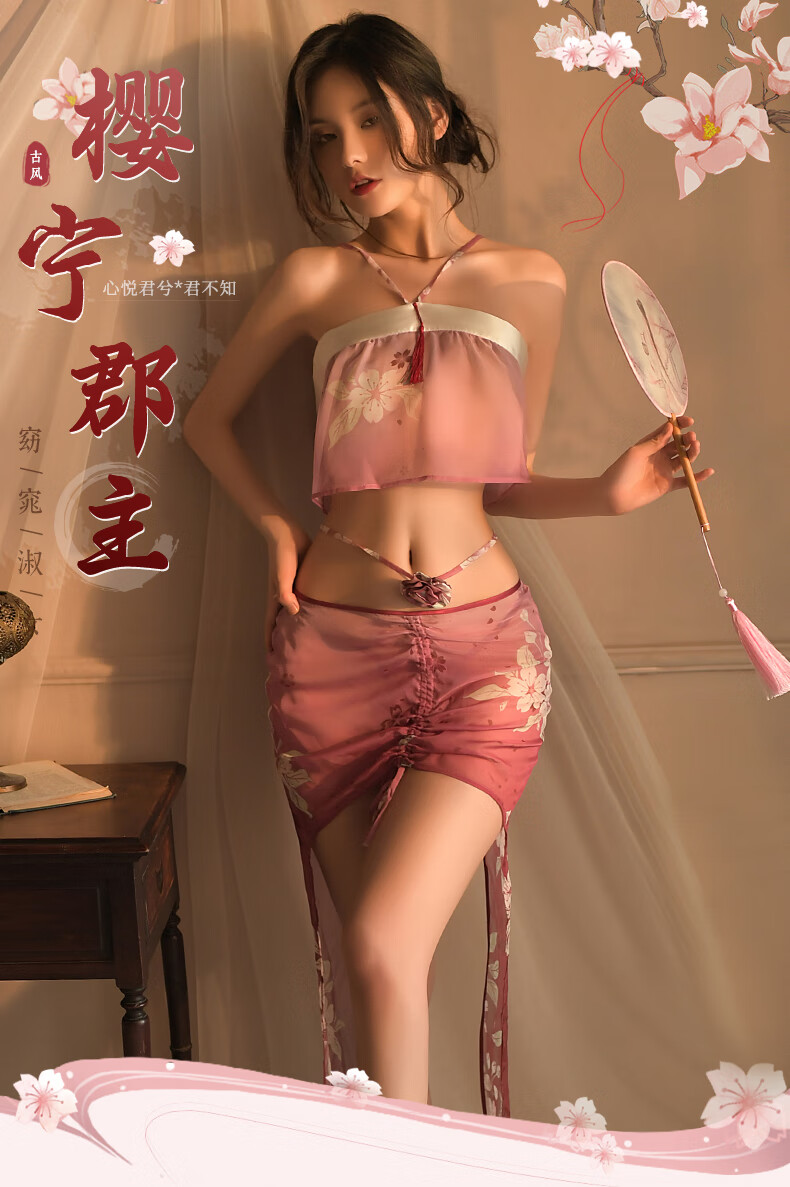 商品详情图