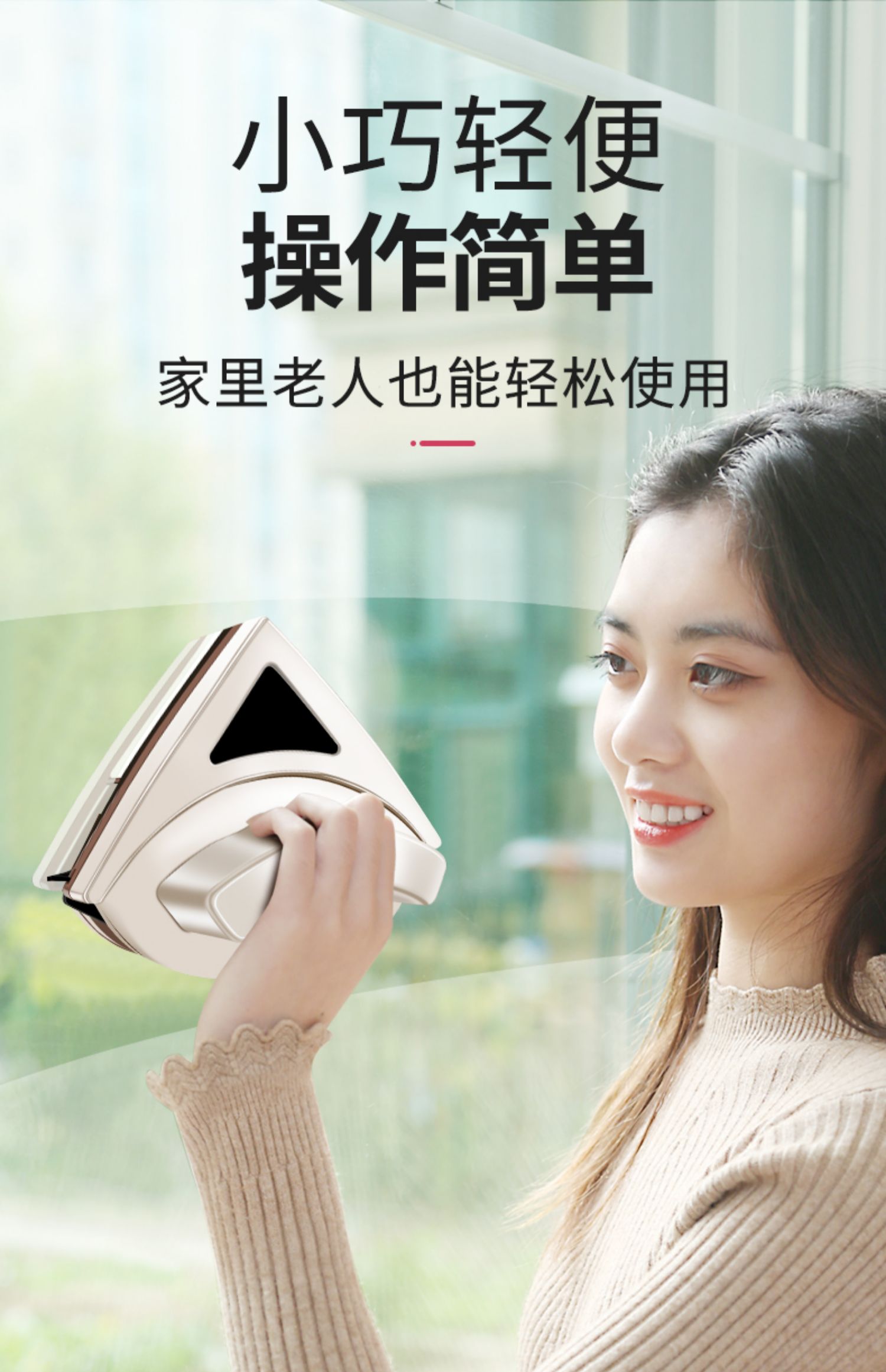 擦玻璃神器擦窗家用双面高层双层窗外强磁窗户器清洁工具清洗刮刷强磁
