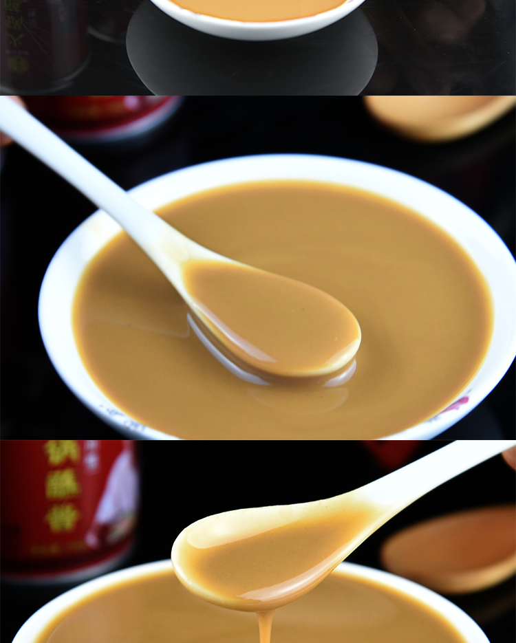 四川建华牌芝麻蘸酱100g10罐川味火锅蘸料麻酱凉拌菜火锅店同款芝麻酱