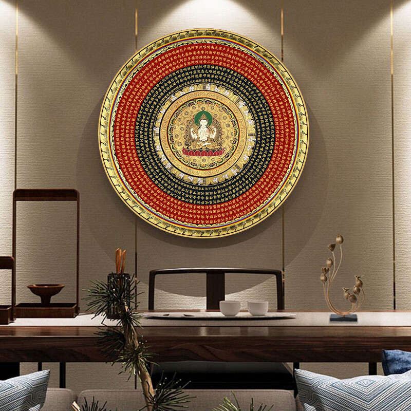 唐卡心经唐卡装饰画圆形挂画西藏坛城中堂壁画进门过道玄关画sn455606