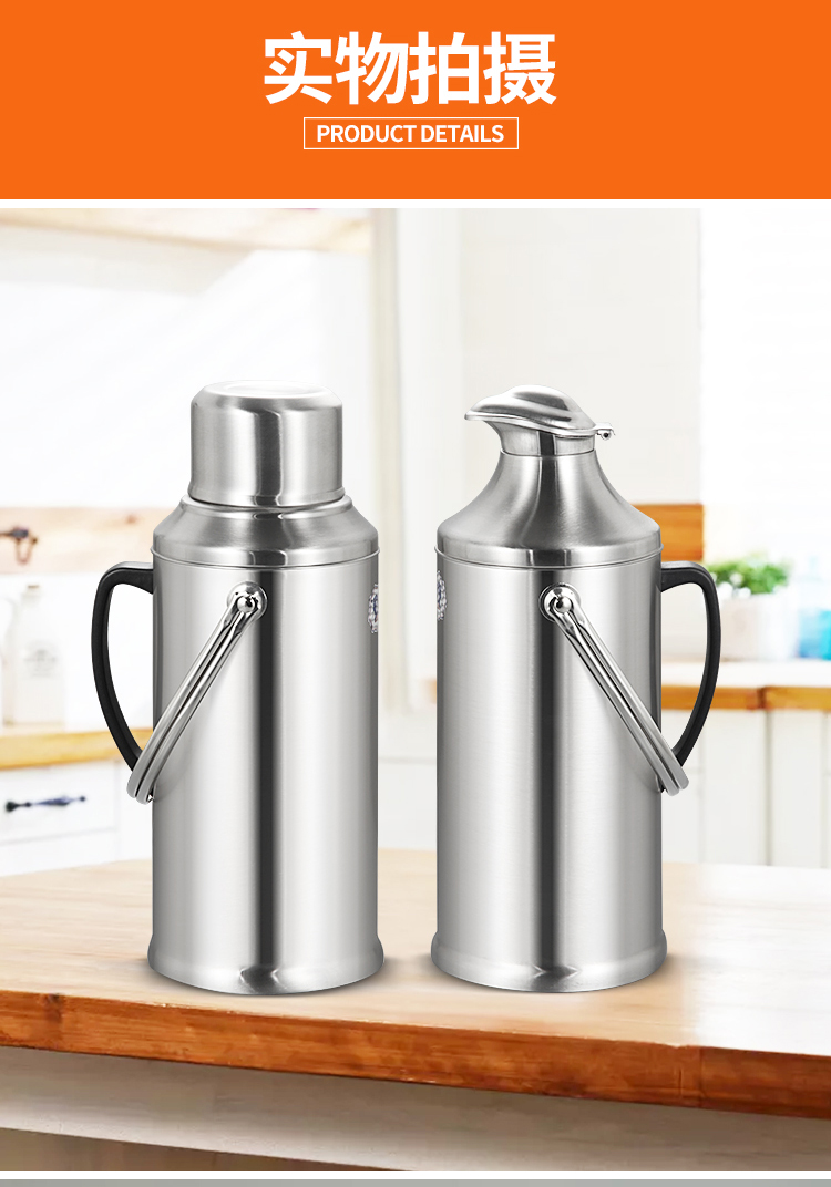 升级款稻草人保温瓶稻草人保温壶家用热水瓶不锈钢暖壶玻璃内胆大容量