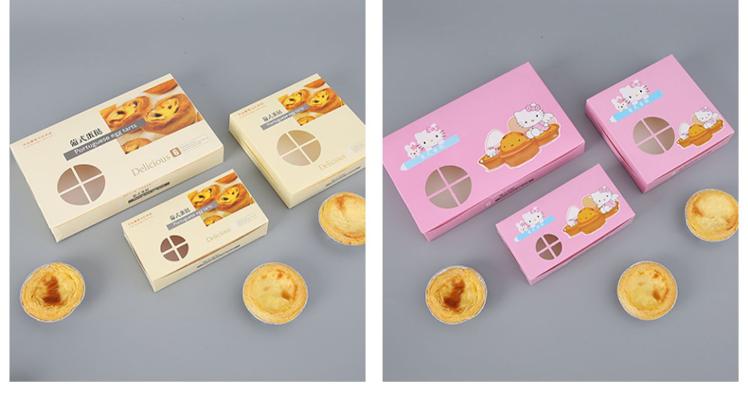 葡式蛋挞盒2346粒烘焙食品包装迷你蛋糕一次性打包纸盒100个2粒装白色