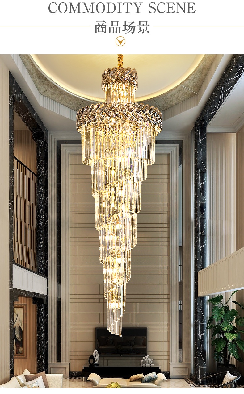 爱邦仕楼梯吊灯长吊灯欧式轻奢复式楼别墅客厅中空水晶大吊灯简约后