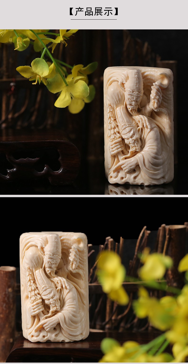 tim猛犸象牙雨人大师牙雕黑白无常善恶有偿佛吊坠佛珠挂件约3060g银标