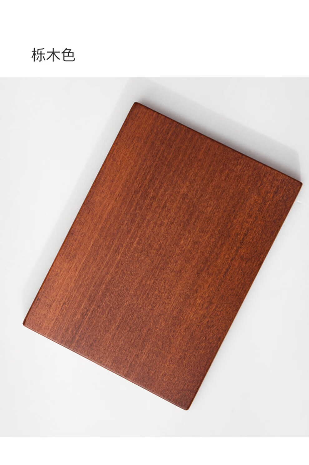 青发 色板 环保水性漆全实木美式橡木/黄杨木小样三色专拍链接 栎木色
