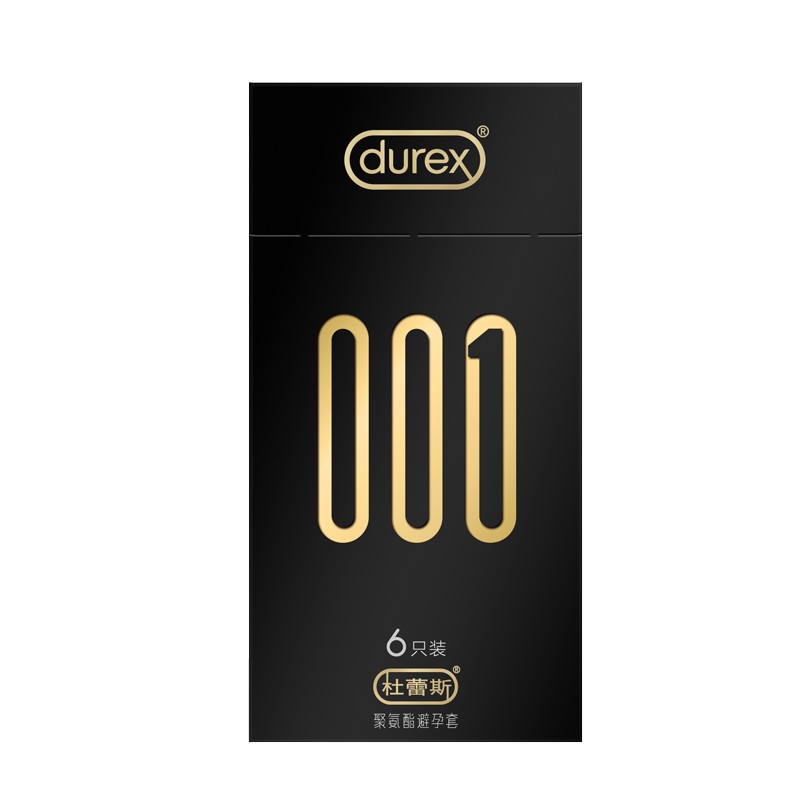 杜蕾斯001聚氨酯避孕套54mm6只盒光面男女成人情趣用品安全套1盒装
