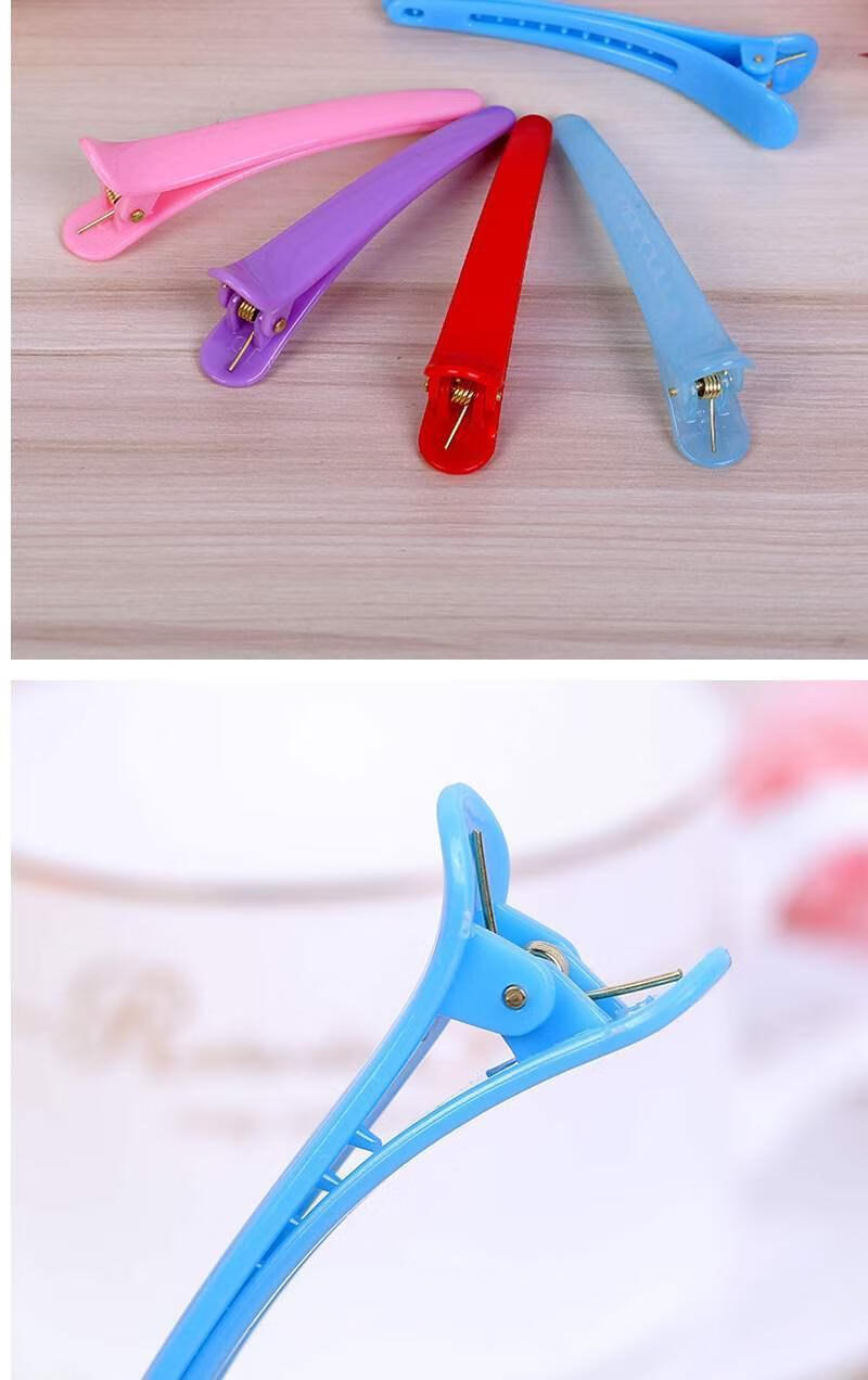 理发用的夹子 美发夹无痕夹子大鳄鱼鸭嘴夹剪发造型理发店工具刘海