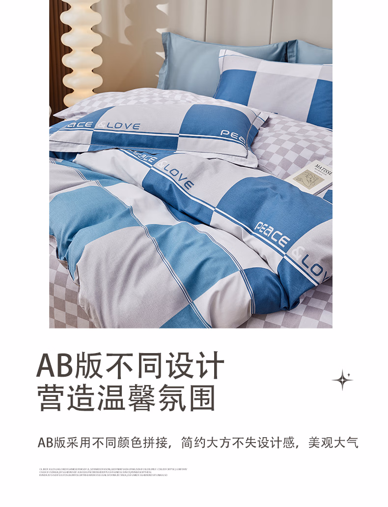 详情图.png