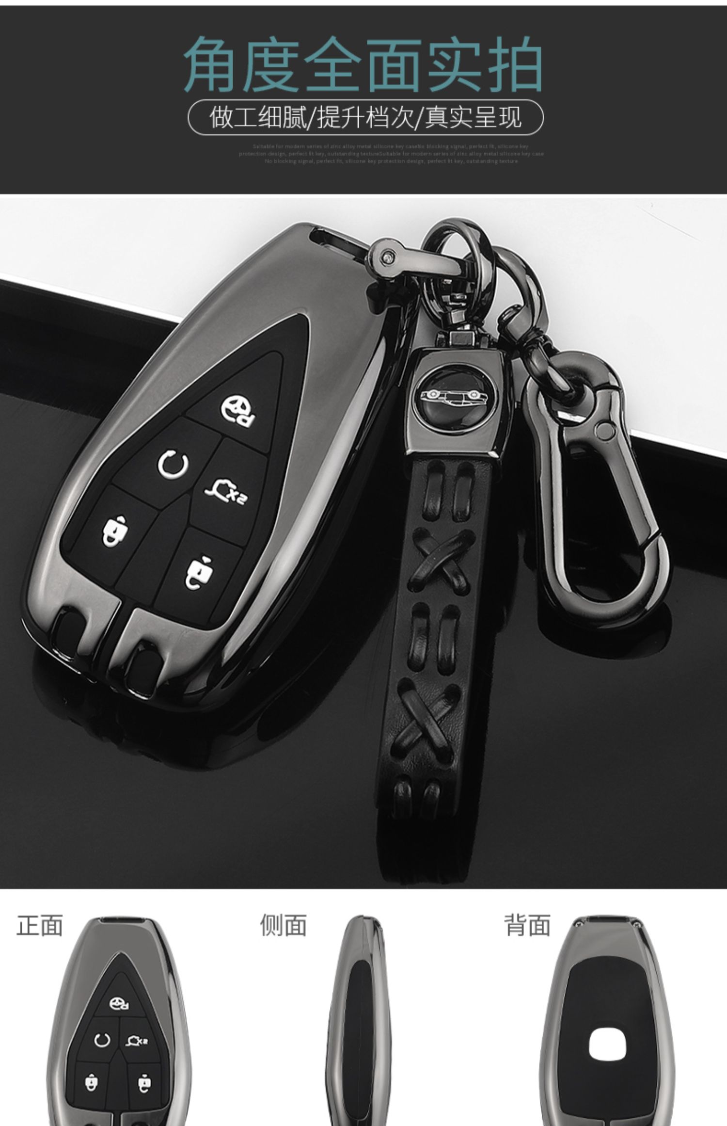 牛吧吧新款20款长安unit钥匙套2020款1.