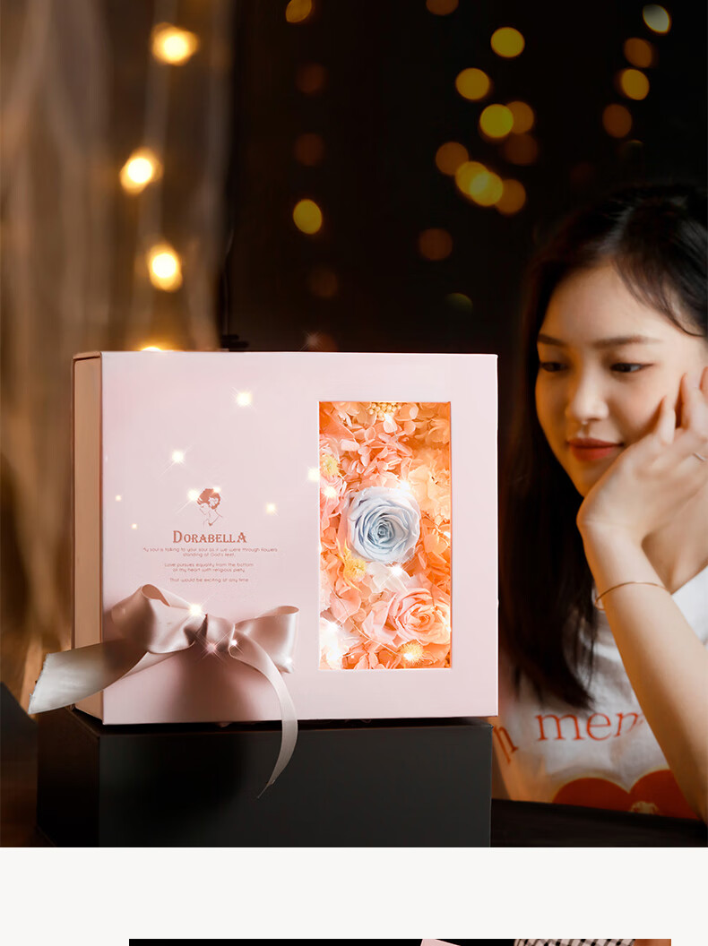 情人节朵娜贝拉情人节礼物圣诞节糖果儿童2021新款巧克力永生花礼盒