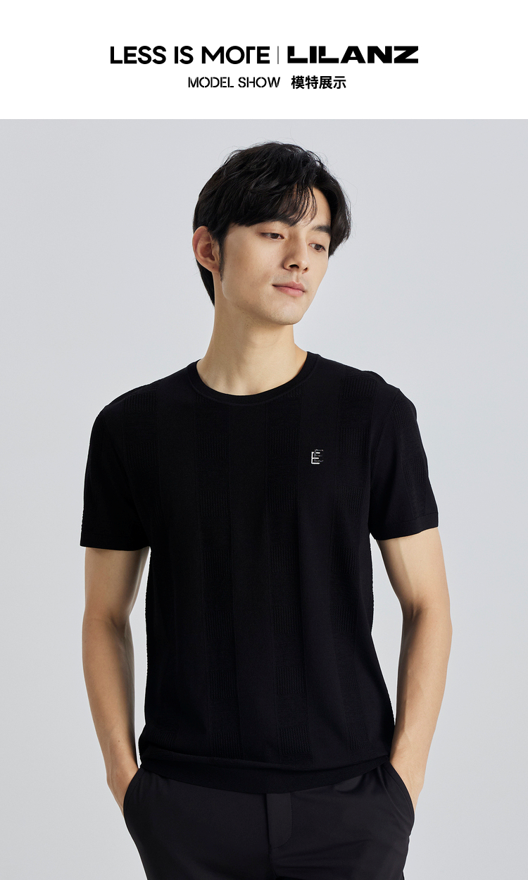 商场同款利郎轻时尚男装lilanz2022夏季新款t恤男针织纯色透气短袖