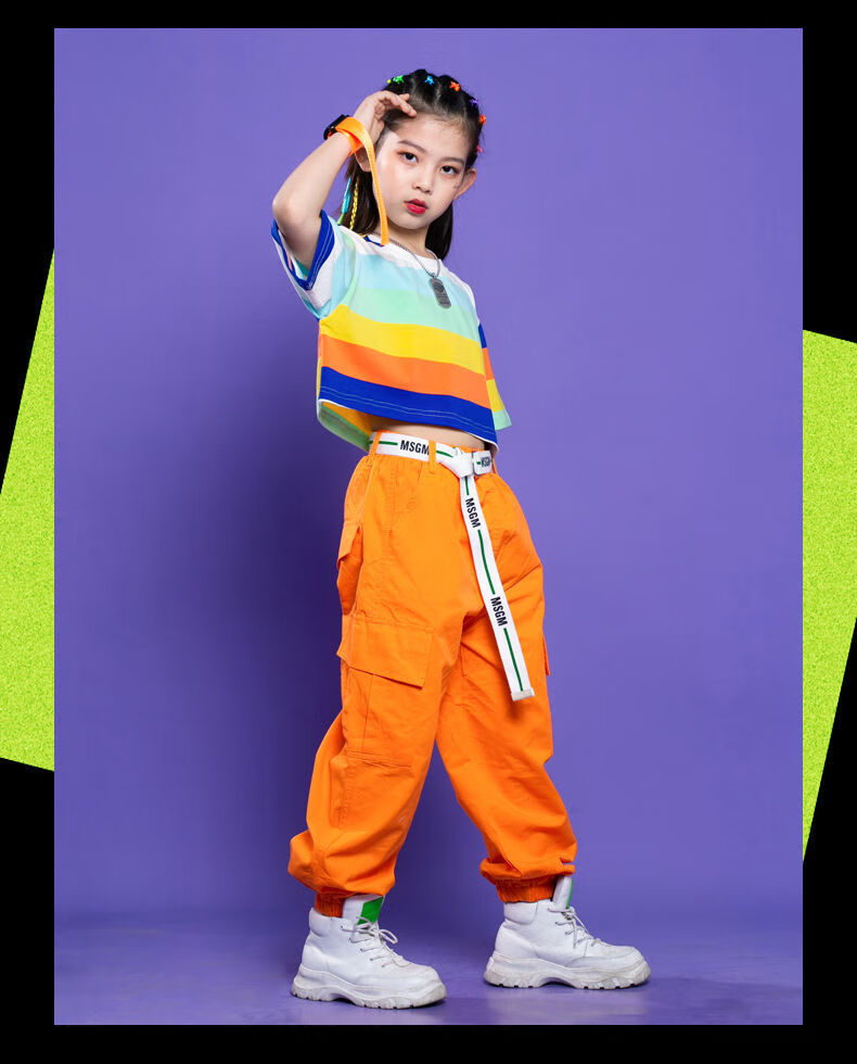 六一儿童节演出服装男女童街舞服装夏季嘻哈风女孩啦啦队班服时尚8-12