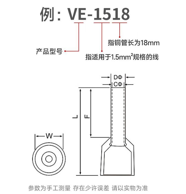 1034f8790edb9211.jpg