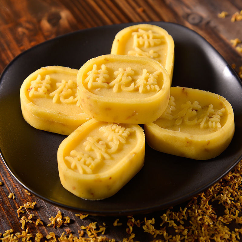 桂林特产桂花糕160g零食特色传统好吃点心288克礼盒装板栗味160g2盒