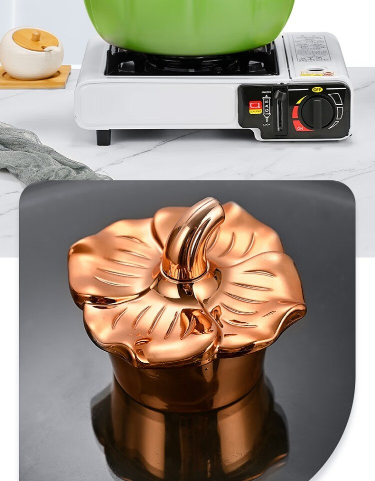 尚佳帮 英·麦斯麦饭石不粘锅 微压锅家用不粘锅南瓜锅多功能煲汤高压