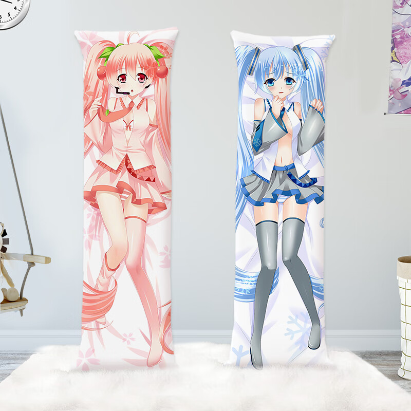 蔓尔思特 初音未来等身抱枕手游周边定制长条夹腿枕米库miku葱娘公主