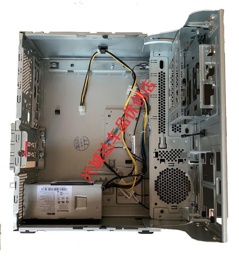 全新联想 额定500w 启天m410 415 420 425 610 710 920s 10针【图片