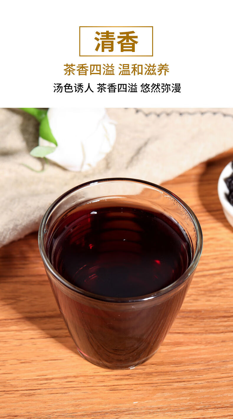 京喜牧场新疆精选黑桑葚干无沙免洗即食新货天然桑椹大果子茶泡酒手工