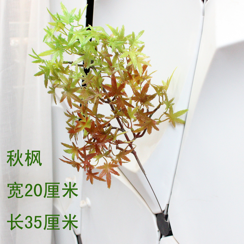 仿真松树枝松枝塑料松针崖柏松枝假美人松柏树枝松树叶迎客松植物 绿