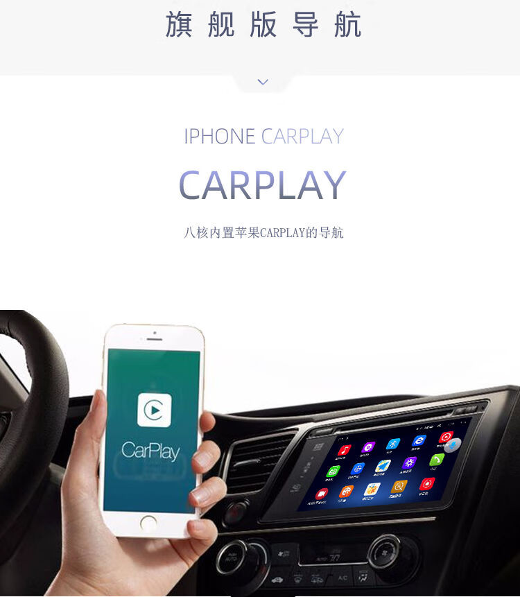 屏车载大屏原车导航仪一体机八核4g64gdsp无线carplay1标配倒车后视