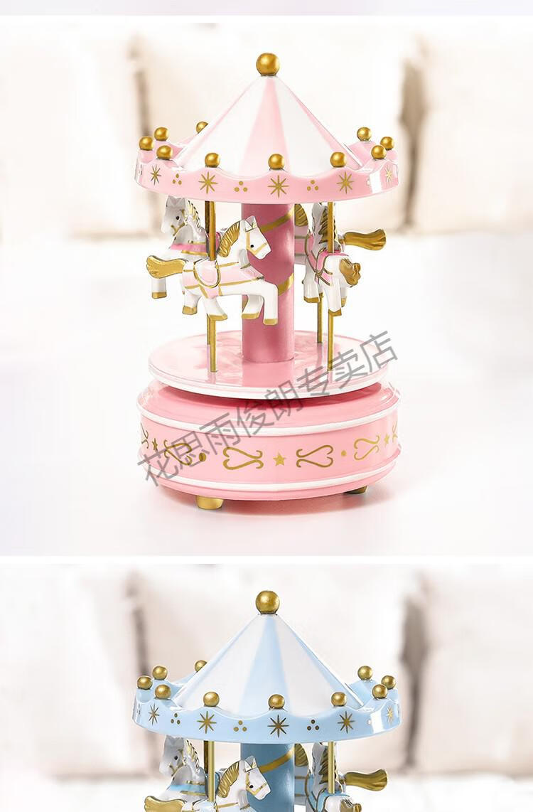 旋转木马音乐盒 圣诞节礼物 粉色少女心蛋糕装饰桌面摆件八音盒生日