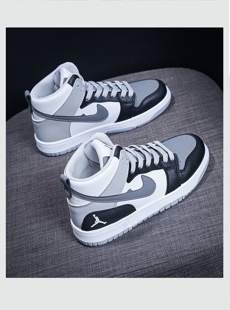 aj·女鞋飞人高·帮秋冬季运动鞋结婚初中学生轻便板鞋女聨名同款 米