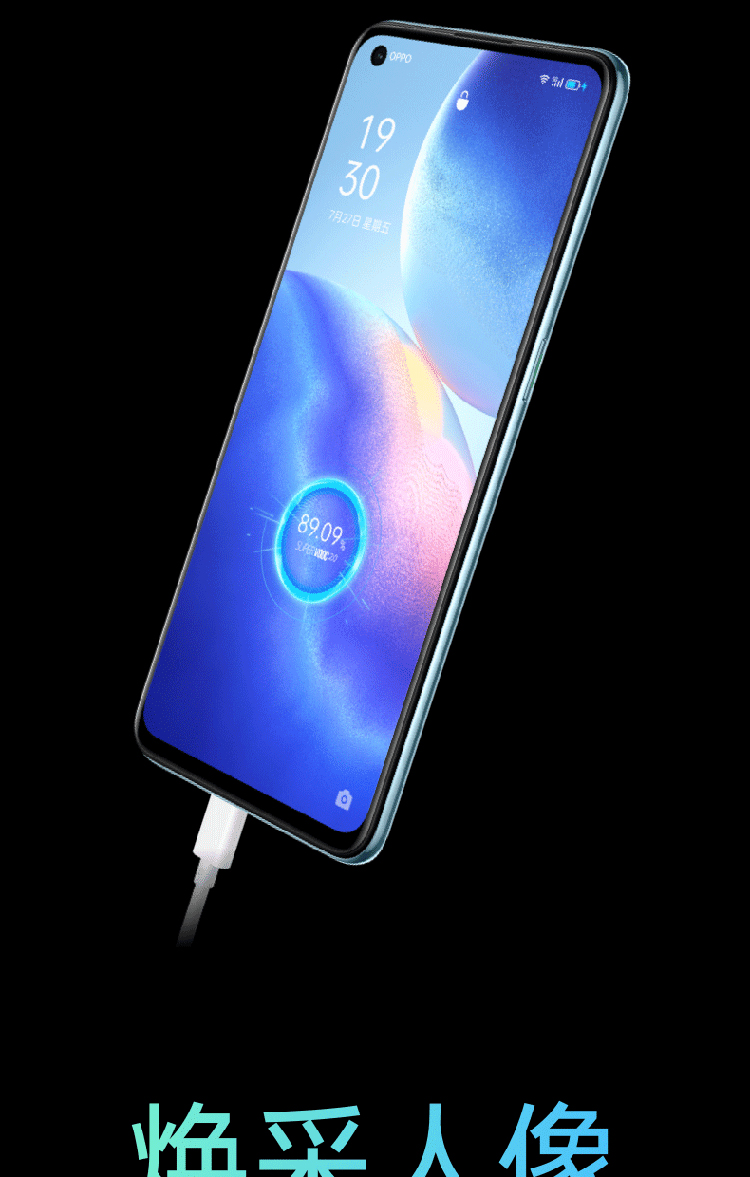 opporeno5k星河入梦图片