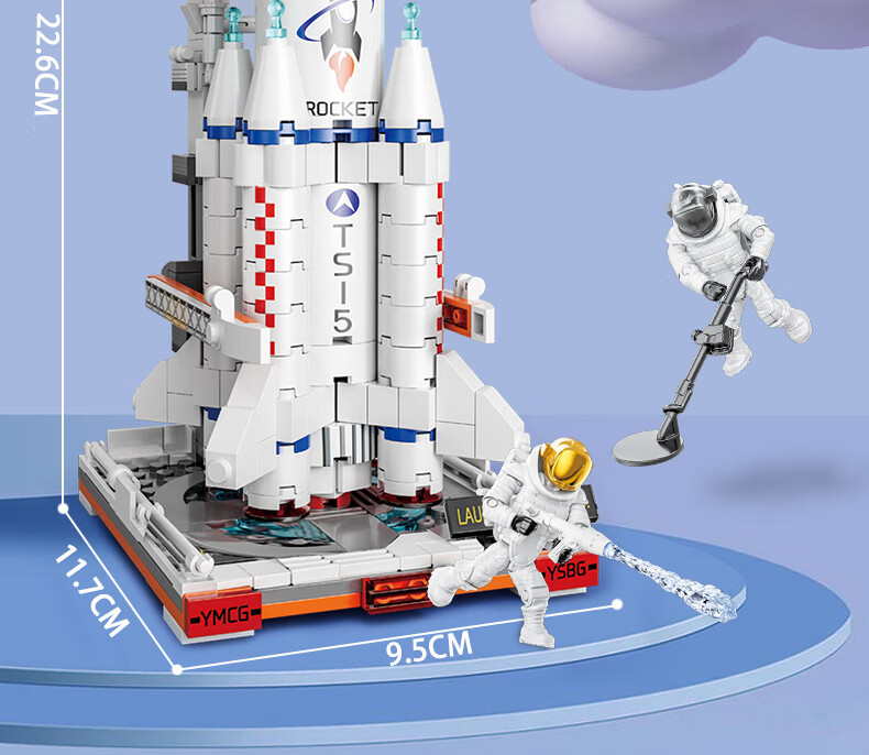 乐高(lego)乐高航天飞机神舟火箭高难度拼装积木大型模型男孩子玩具