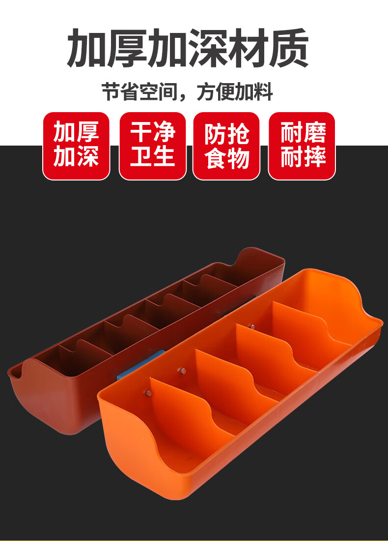 仔猪喂料槽猪吃产床保育猪食槽乳猪养猪补料槽猪用饲料槽【图片 价格