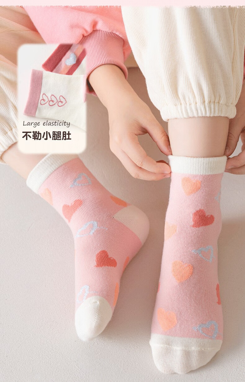 袜子女童秋季童袜纯棉长袜儿童春秋中筒袜不起球女孩宝宝长筒棉袜