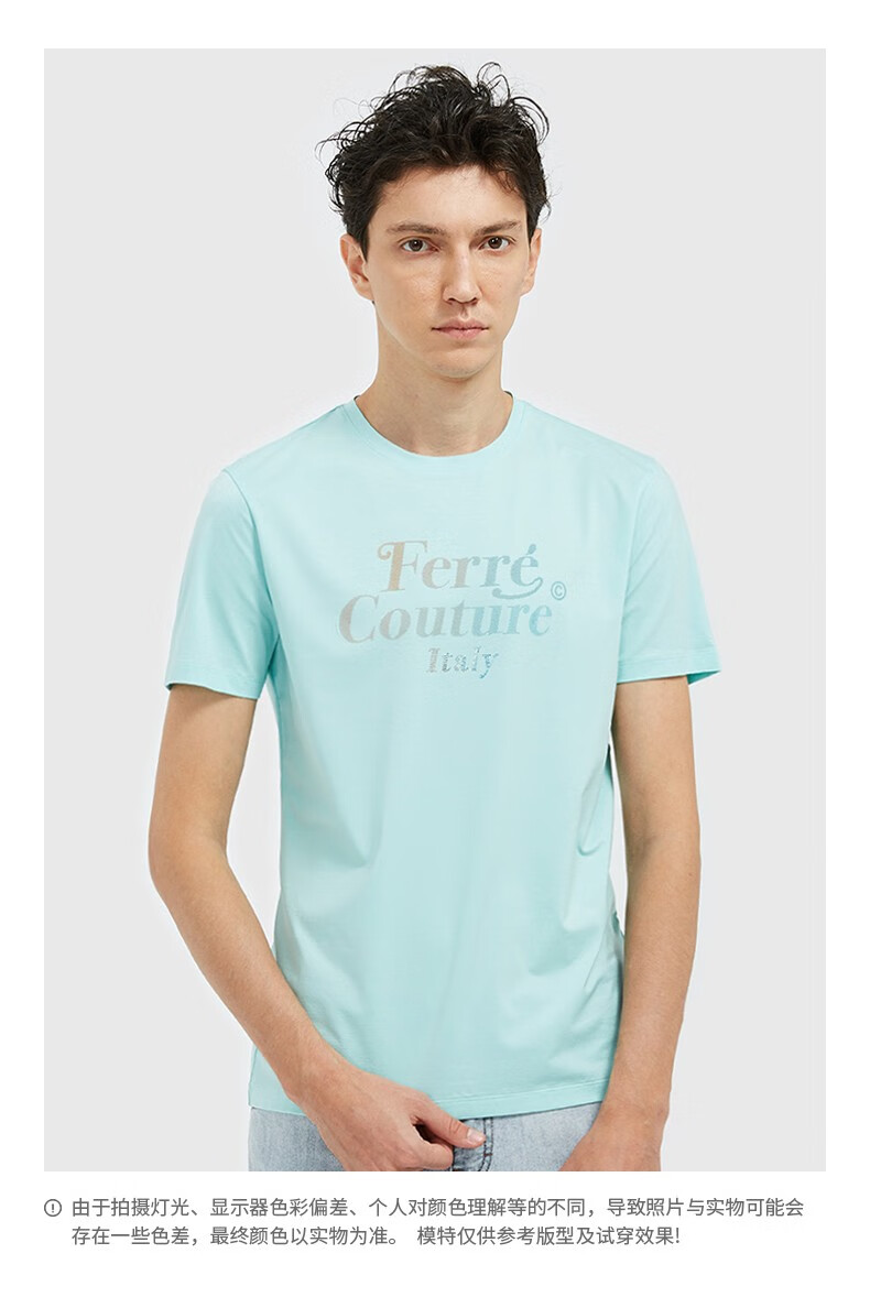 ferre费雷意大利奢侈品男装圆领短袖t恤男宽松新款牙刷绣工艺半袖t恤