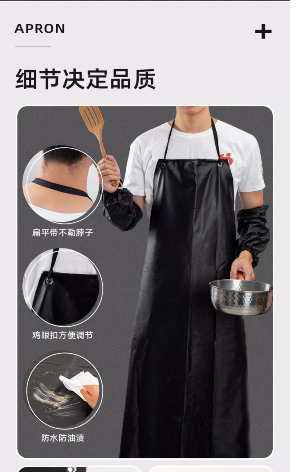 防水围裙防油软皮杀鱼厨房食堂水产工厂专用洗碗餐饮工作胶围腰男龙迅