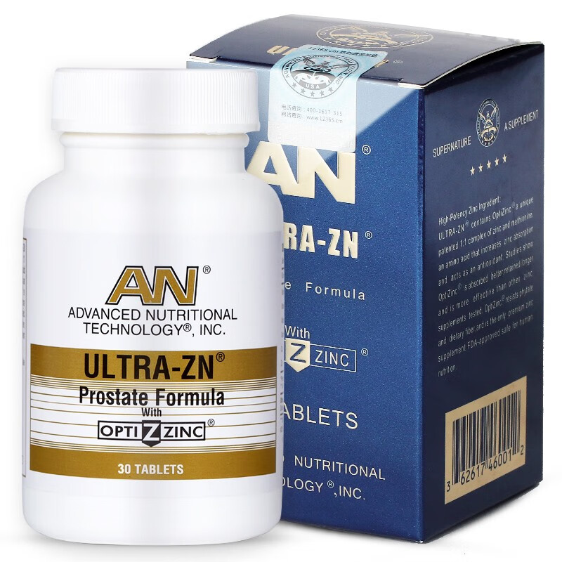 美国进口an海通奥复康片男性保健品男用成人口服可配玛咖牡蛎片肽 一