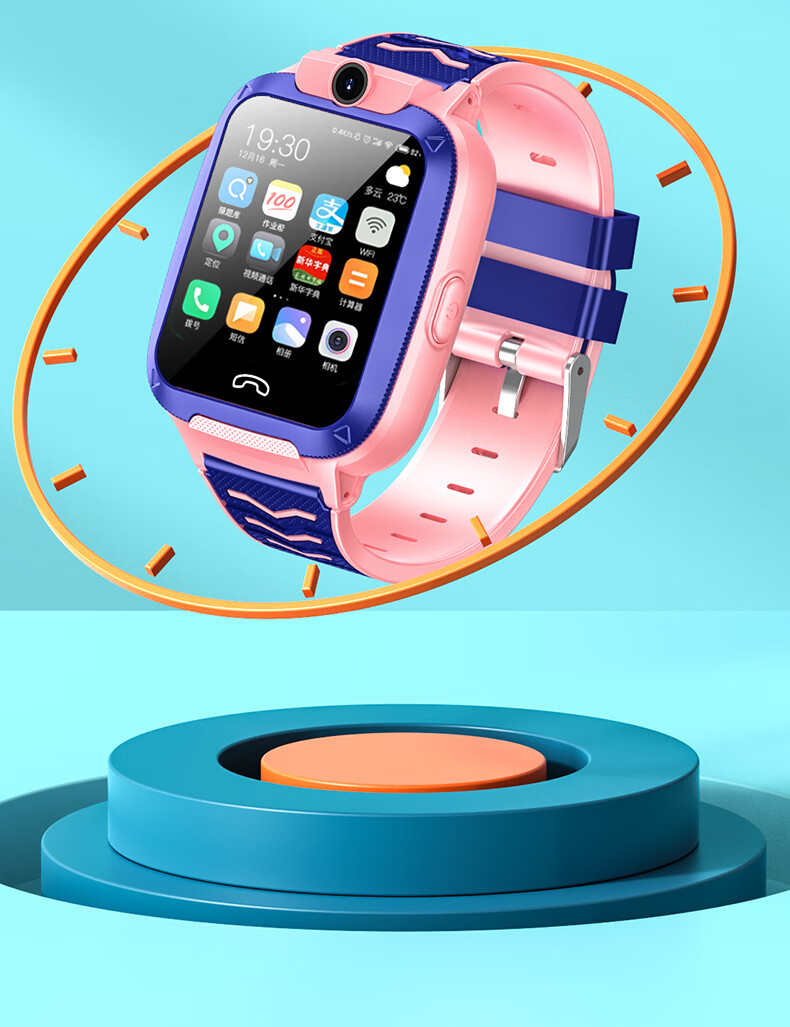 小天才旗舰店儿童电话手表旗舰店男孩新款多功能通4g电信定位防水防摔