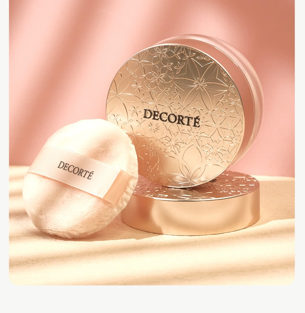 新版decorte黛珂散粉控油哑光定妆白檀#00#10#11#80试色小样粉扑 80