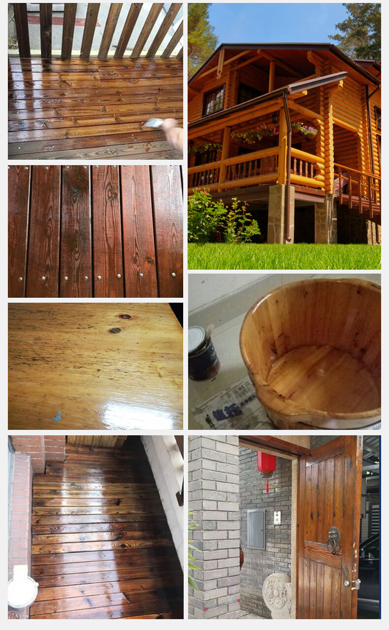 木油木蜡油木腊油实木透明色户外清漆水木漆腐木油漆清光漆 加州红【3