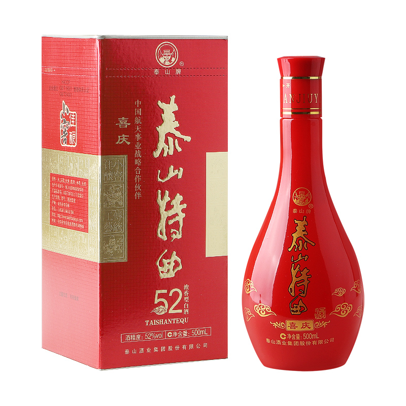 泰山牌泰山特曲52度浓香型白酒升级版单瓶500ml