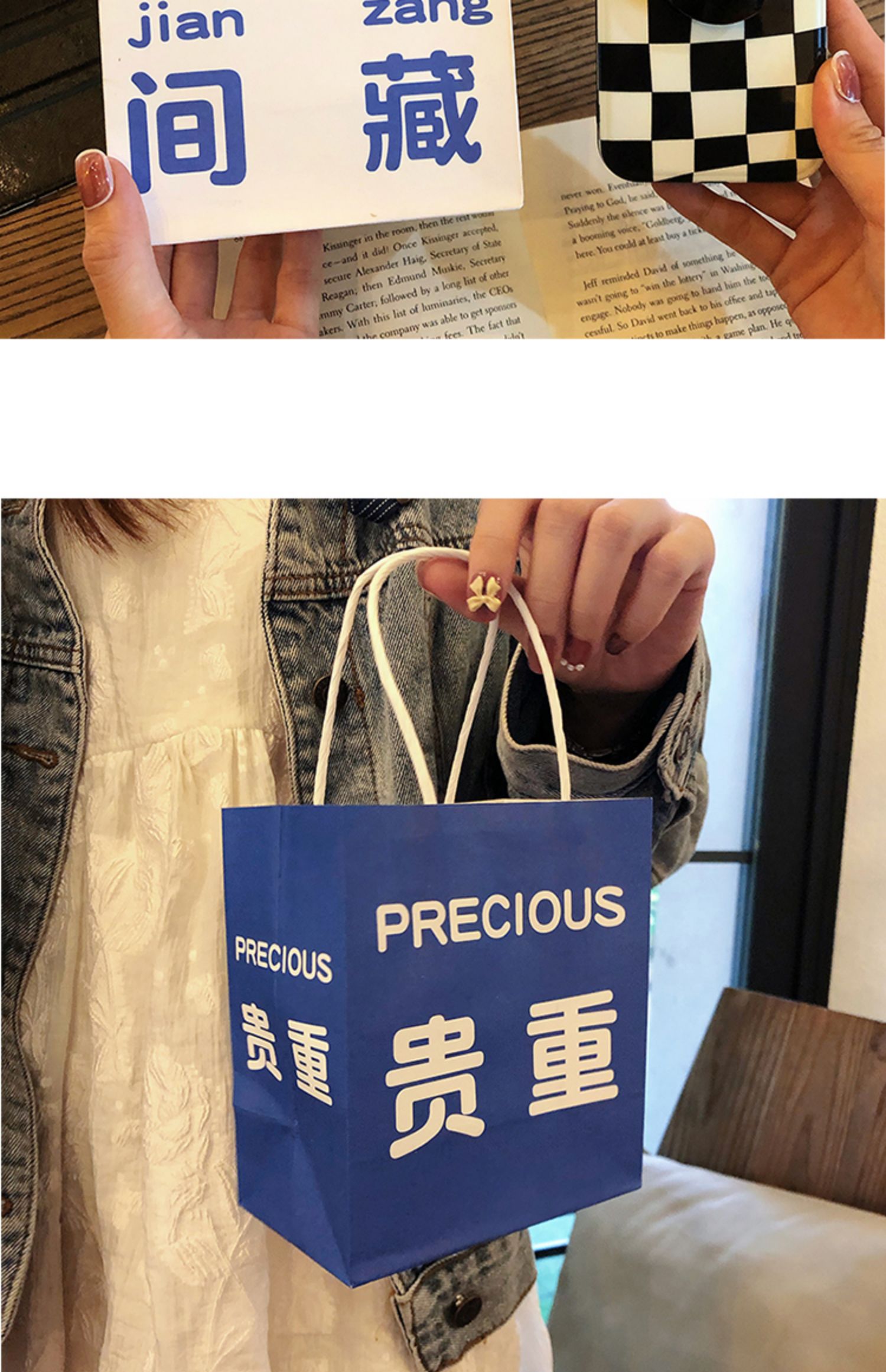 创意简约文字礼品袋礼物袋纸袋生日礼包装袋大小号纸质手提袋子 打包