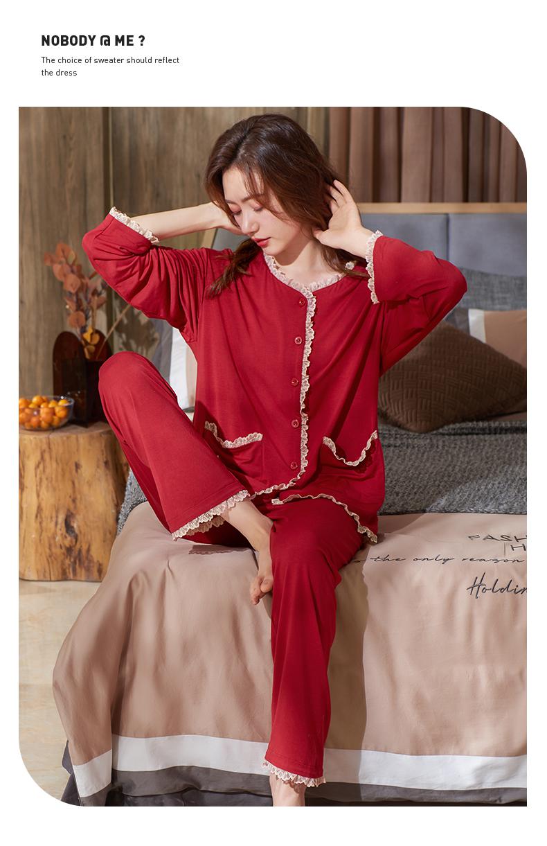 莫代尔品牌红色睡衣女春秋款莫代尔薄款长袖新娘结婚本命年家居服感