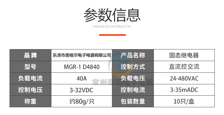 642df29913aba1bf.jpg