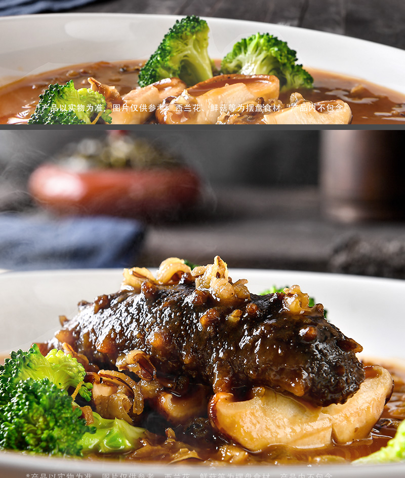 单条装双条装酒店会所用家宴送礼请客送长辈送朋友佳礼野米海参单条装