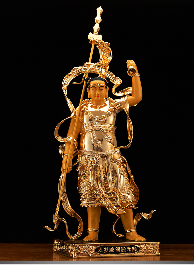 三漫陀铜鎏金道教太岁统领殷元帅佛像正将地司太岁守护神居家供奉 殷