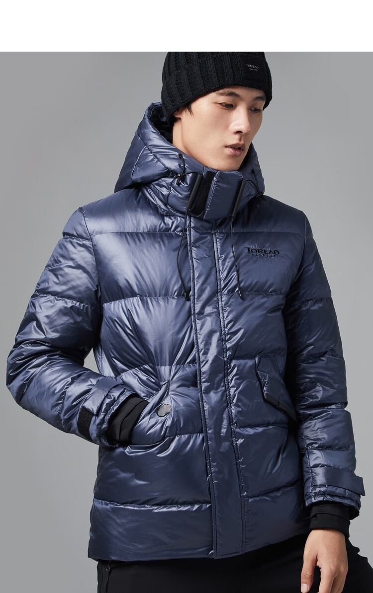 探路者(toread)户外羽绒服男2019秋冬500蓬鹅绒防泼水羽绒服 tadh9