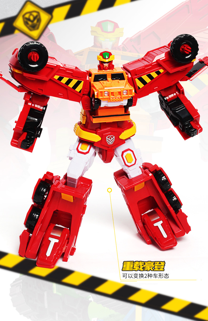 买奇酷咖宝车神战神卡宝汽车玩具金刚变形汽车机器人男孩儿童新年礼物