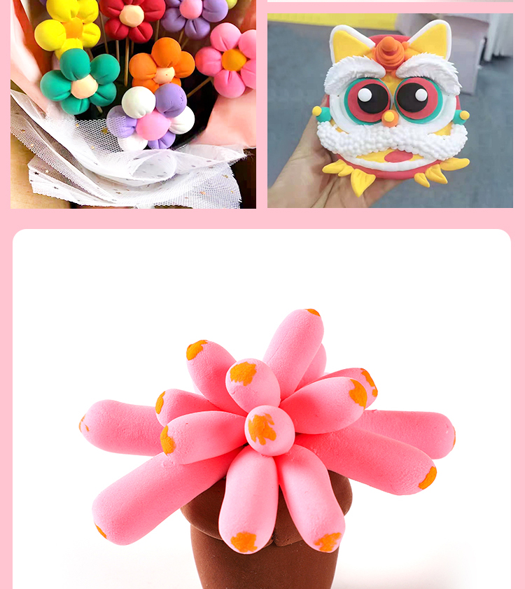 超轻粘土500g橡皮泥儿童创意24色手工diy彩泥幼儿园大包黏土生日礼物