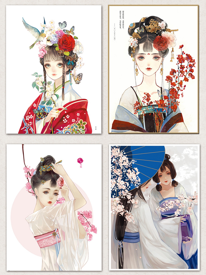 繁花画集人气画师长乐个人画集繁花漫友动漫画册美少女古风插画集美术