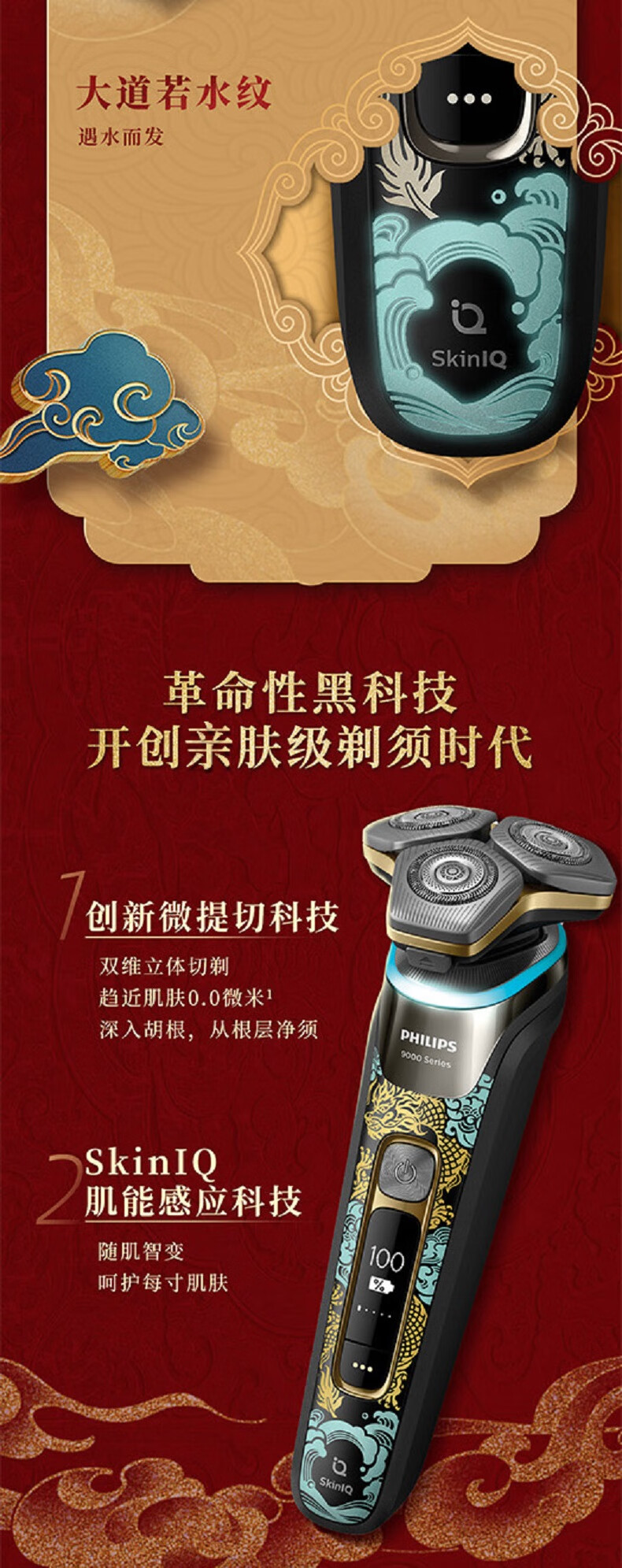 b6a7ffd840679bbe.jpg